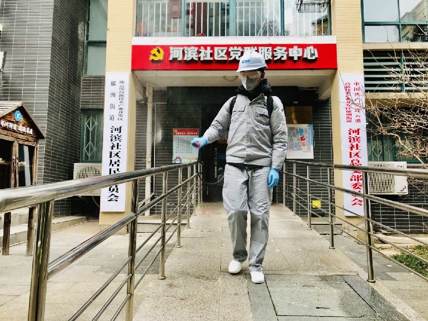 社区消杀